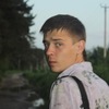 Иван, 24, г.Ясногорск Иван, 24, г.Ясногорск