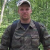 Андрей, 36, г.Любытино Андрей, 36, г.Любытино