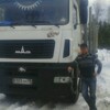ВЛАДИМИР, 50, г.Нагорск ВЛАДИМИР, 50, г.Нагорск