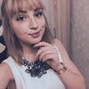Katerina, 19, г.Лос-Анджелес Katerina, 19, г.Лос-Анджелес