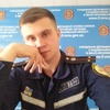 Andrij, 25, г.Ивано-Франковск Andrij, 25, г.Ивано-Франковск