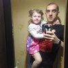 Виктор, 24, г.Новотроицк Виктор, 24, г.Новотроицк