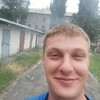 Антон, 24, г.Краснодон Антон, 24, г.Краснодон