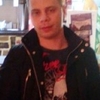 Владимир, 31, г.Томск Владимир, 31, г.Томск