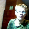 лев, 32, г.Уагадугу лев, 32, г.Уагадугу
