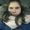 Юляша, 16, г.Руза Юляша, 16, г.Руза