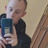 Сергей Амелавский, 23, г.Смолевичи Сергей Амелавский, 23, г.Смолевичи