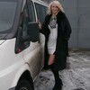 Наталья, 41, г.Мирноград Наталья, 41, г.Мирноград