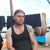Андрей, 43, г.Байкальск Андрей, 43, г.Байкальск