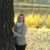 Елена, 26, г.Оренбург Елена, 26, г.Оренбург