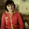 Альона, 26, г.Тальное Альона, 26, г.Тальное