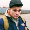 Макс, 26, г.Васильков Макс, 26, г.Васильков