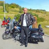 АЛЕКСАНДР, 36, г.Томск АЛЕКСАНДР, 36, г.Томск