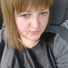 Надя, 28, г.Тернополь Надя, 28, г.Тернополь