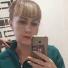 Валентина, 33, г.Костанай Валентина, 33, г.Костанай