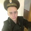 Дмитрий, 22, г.Портленд Дмитрий, 22, г.Портленд