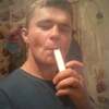 Виктор, 26, г.Пушкино Виктор, 26, г.Пушкино