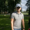 Максим, 33, г.Великий Новгород (Новгород) Максим, 33, г.Великий Новгород (Новгород)
