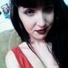 Катерина, 18, г.Житомир Катерина, 18, г.Житомир