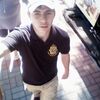 Вадим, 22, г.Кременчуг Вадим, 22, г.Кременчуг