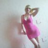 татьяна, 37, г.Днепр татьяна, 37, г.Днепр