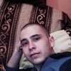 Htcqwert, 20, г.Фрязино Htcqwert, 20, г.Фрязино