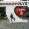 Серёга, 31, г.Доброполье Серёга, 31, г.Доброполье