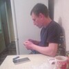 Макс, 35, г.Каменское Макс, 35, г.Каменское