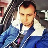 Radu, 23, г.Höchst im Odenwald Radu, 23, г.Höchst im Odenwald