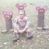 Віталій, 28, г.Славута Віталій, 28, г.Славута