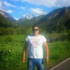 Nurzhan, 31, г.Алматы́ Nurzhan, 31, г.Алматы́