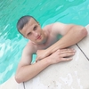 Паша, 29, г.Каменское Паша, 29, г.Каменское