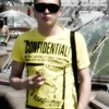 Artem, 25, г.Некрасовка Artem, 25, г.Некрасовка