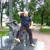 Дмитрий, 36, г.Витебск Дмитрий, 36, г.Витебск