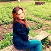 Ирина, 20, г.Пирятин Ирина, 20, г.Пирятин