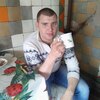 Алексей, 21, г.Батайск Алексей, 21, г.Батайск