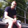 kieran, 27, г.Ramsgate kieran, 27, г.Ramsgate