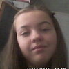 Лиза, 21, г.Волковыск Лиза, 21, г.Волковыск