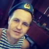 Александр, 22, г.Касимов Александр, 22, г.Касимов