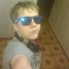 Алексей, 18, г.Омск Алексей, 18, г.Омск
