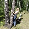 Татьяна, 35, г.Брянск Татьяна, 35, г.Брянск