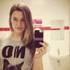 наталя, 19, г.Чортков наталя, 19, г.Чортков