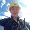 Вячеслав, 34, г.Мегион Вячеслав, 34, г.Мегион