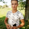 vladyk, 20, г.Черновцы vladyk, 20, г.Черновцы