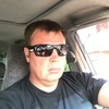 Николай, 40, г.Переславль-Залесский Николай, 40, г.Переславль-Залесский