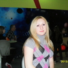 Вика, 32, г.Троицкое Вика, 32, г.Троицкое