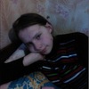 Алина, 16, г.Великий Новгород (Новгород) Алина, 16, г.Великий Новгород (Новгород)