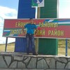 Загир, 36, г.Исянгулово Загир, 36, г.Исянгулово