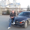 Сергей, 44, г.Караганда Сергей, 44, г.Караганда