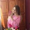 Екатерина Игнатенко, 19, г.Спасск-Дальний Екатерина Игнатенко, 19, г.Спасск-Дальний